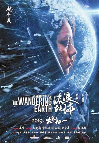 上海驾照换国际驾照怎么申请流程